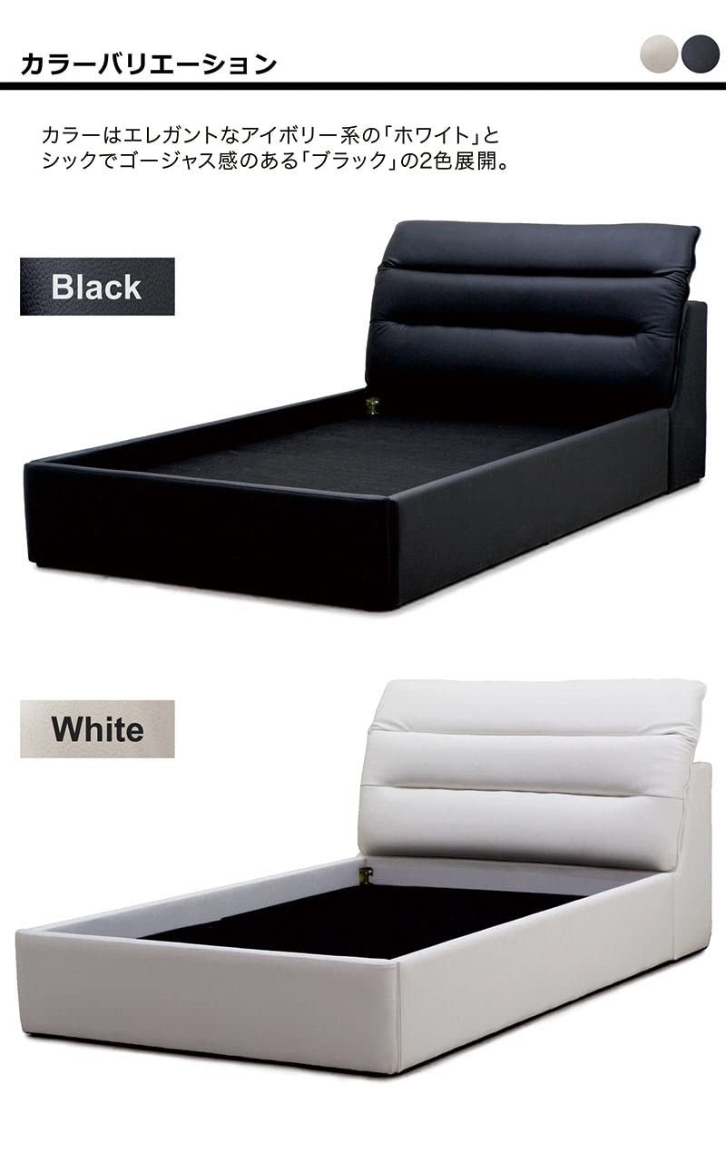 セミダブルベッドフレーム 皮革製ヘッドボード Amazon｜ベッド セミダブル ベッドフレームのみ リクライニング